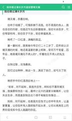 葡萄游戏厅官网